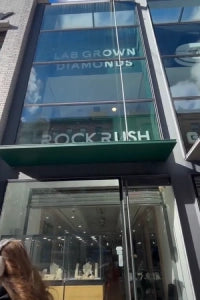 ROCKRUSH Soho